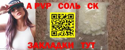 скорость mdpv Ликино-Дулёво