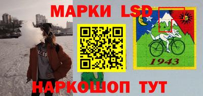 скорость mdpv Ликино-Дулёво
