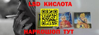 скорость mdpv Ликино-Дулёво