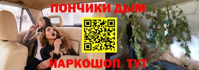 мяу мяу мука Лесосибирск