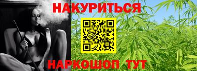 скорость mdpv Ликино-Дулёво