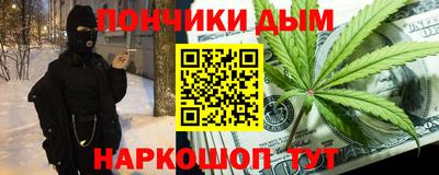 мяу мяу мука Лесосибирск