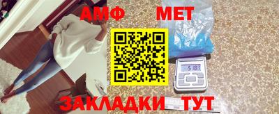 наркотики Ливны