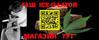 мяу мяу мука Лесосибирск