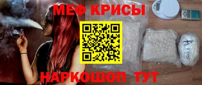 скорость mdpv Ликино-Дулёво