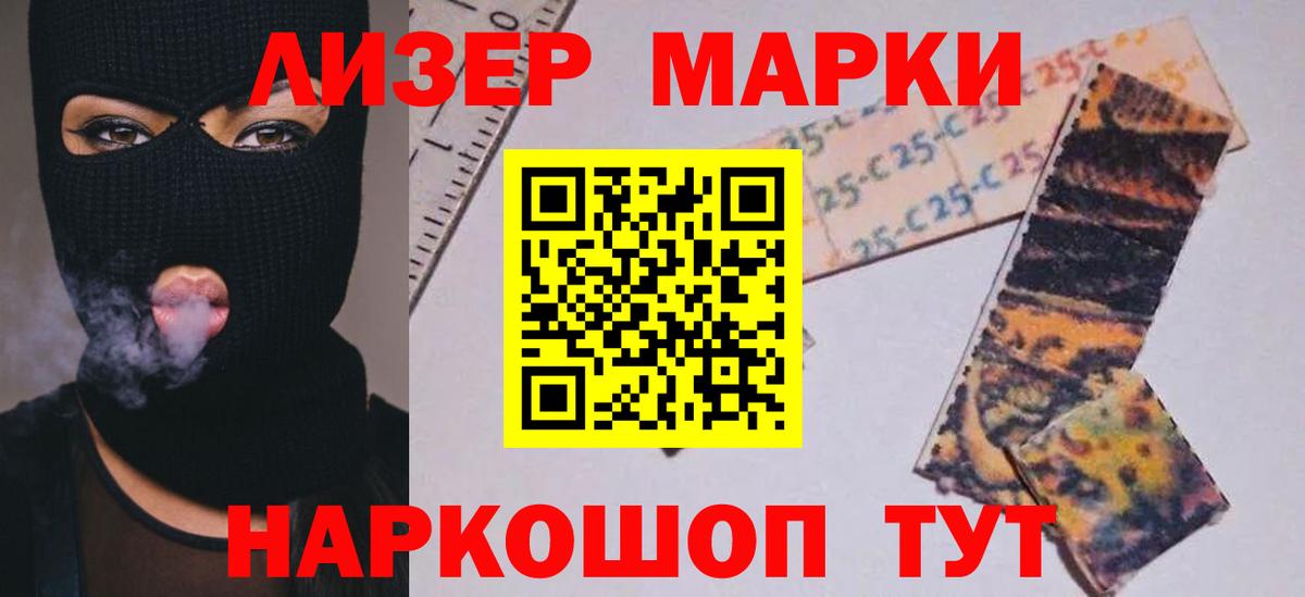 ЛСД экстази ecstasy  MEGA ссылка  Дзержинский  Вход с VPN 